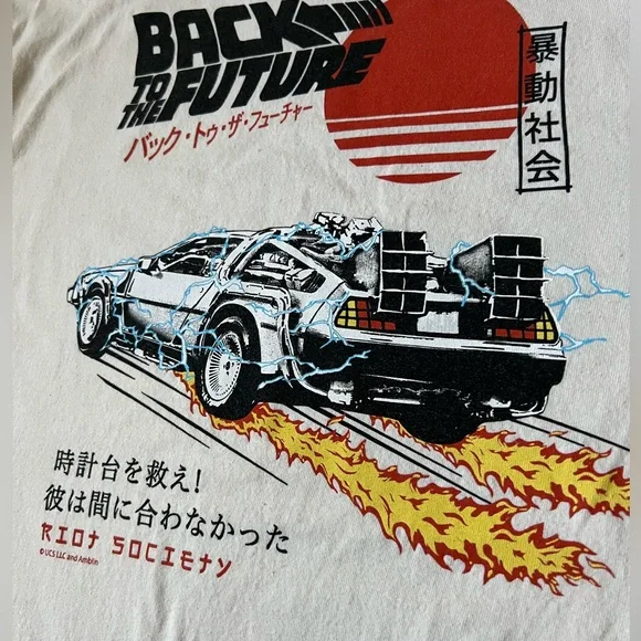 Vintage Riot Society X Back to the Future Tee Size L 🔥👀 - Picture 2 of 3